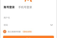 妈妈驿站