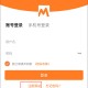妈妈驿站