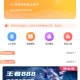 2399乐园