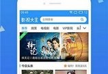 罗马影院