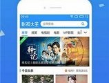 罗马影院