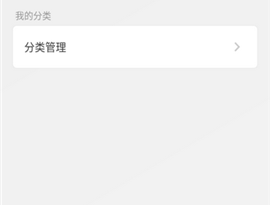 Readingo阅读器