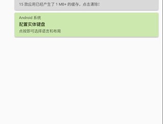 FilterBox