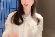 《黑神话：悟空》萍萍演员慢摇舞视频 让人心旷神怡
