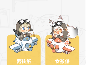 创漫客