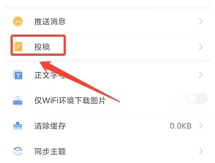 江川星云