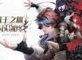 龙族卡塞尔之门创建矩阵方法分享