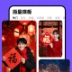 抠图修图神器