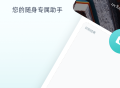 藏语通