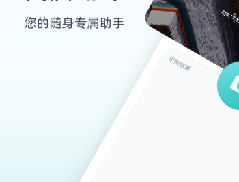 藏语通