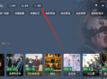 短笛TV