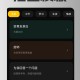 AI智能助理正版