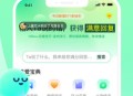 追爱宝典