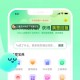 追爱宝典