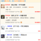 多源找货找车