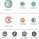 驾考通新版