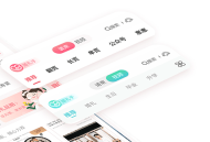 婚礼乎请柬