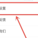 呱呱天气预报