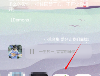 小浣熊软件库6.0