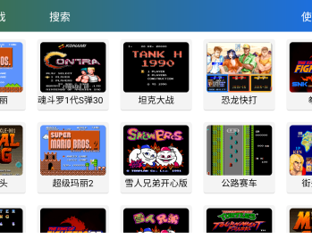 茱元游戏