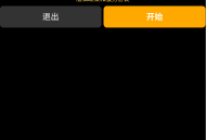 汉克米笔记