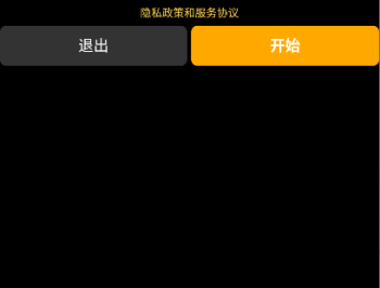 汉克米笔记