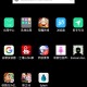 Splash壁纸