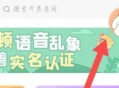 菜机云游戏