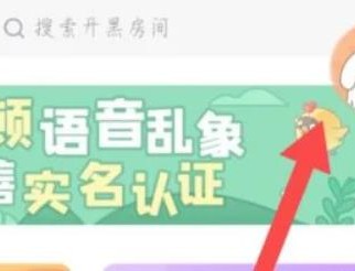 菜机云游戏