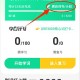 GRE考满分题库