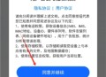 智能点读输入法