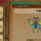 怪物猎人荒野千羽蝶收集方法攻略分享