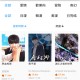 拷贝漫画官方版