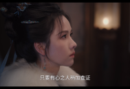 知云4K