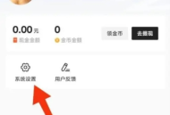 爱看搜索