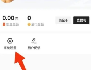 爱看搜索