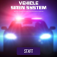 警笛模拟器