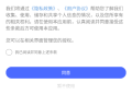 multi阅读器