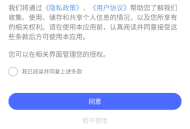 multi阅读器