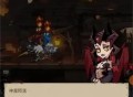 英雄没有闪野蛮人痛割流玩法分享