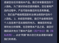 一键成片剪辑