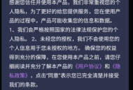 一键成片剪辑