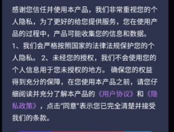 一键成片剪辑
