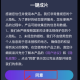 一键成片剪辑