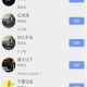 滴答音乐