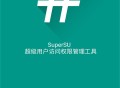 SuperSU