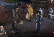 逆水寒手游一言为定奇遇任务攻略