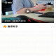 宝技安防