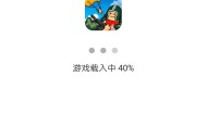 游帮帮云游戏