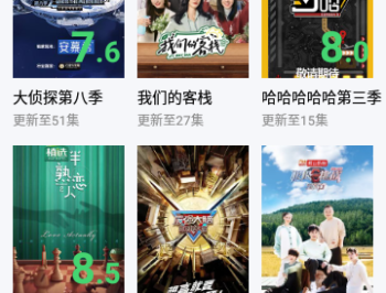 铁牛tv